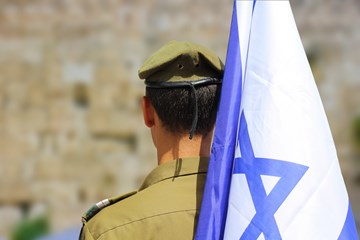 Israel’s One-State Reality and The Challenge Of Democratization