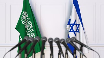 Saudi-Israeli Relations: Progress, Risks and Opportunities