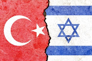 Turkey - Israel: The Process of Improving Relations is Proceeding with Caution
